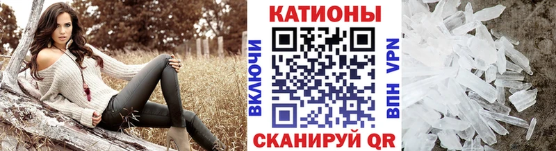 Купить наркотик аптеки Казань СК COCAIN Меф мяу мяу Марихуана