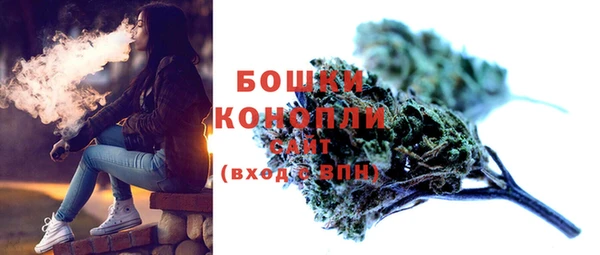 прущие крисы Нефтегорск