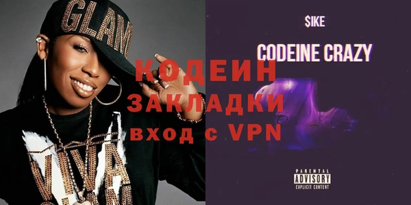 гидропоника Нея