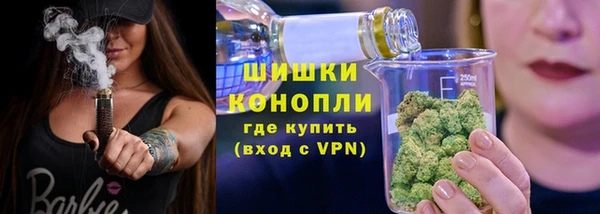 гидропоника Нея