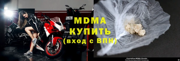 МДПВ Надым