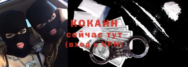гидропоника Нея