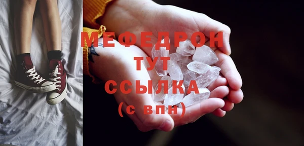 гидропоника Нея