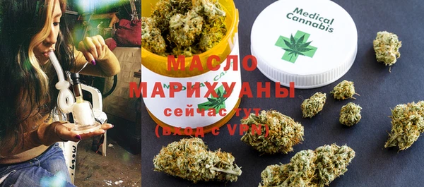 гидропоника Нея