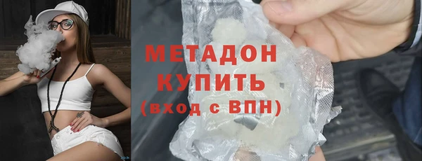 прущие крисы Нефтегорск
