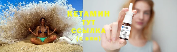гидропоника Нея