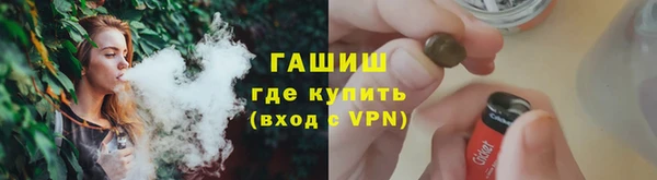 гидропоника Нея