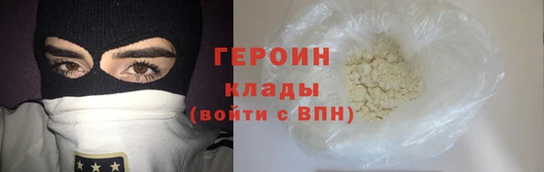 гидропоника Нея