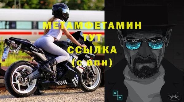 гидропоника Нея