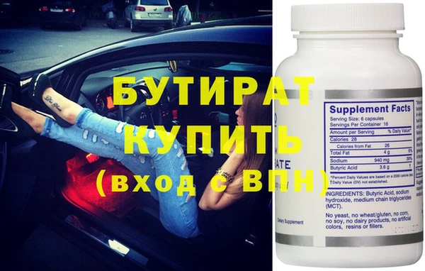гидропоника Нея