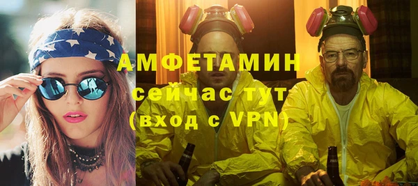 гидропоника Нея