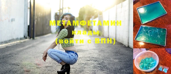 дмт Алагир