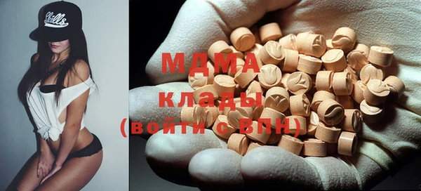 гидропоника Нея