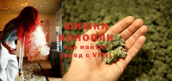 гидропоника Нея