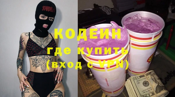 гидропоника Нея