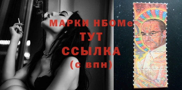 гидропоника Нея