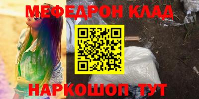 МДПВ Волжск