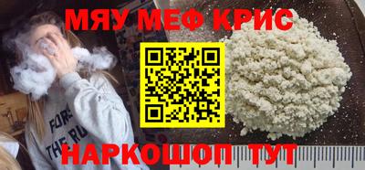 МДПВ Волжск