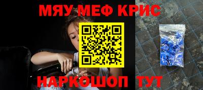 МДПВ Волжск