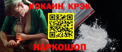 герыч Волжский