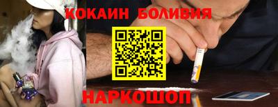 а пвп мука Бийск