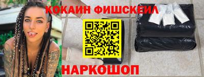 ешки Азнакаево