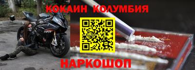МДПВ Волжск