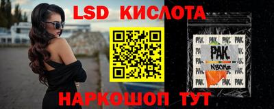 МДПВ Волжск