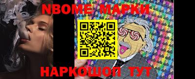 МДПВ Волжск