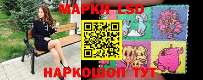 сатива Берёзовский