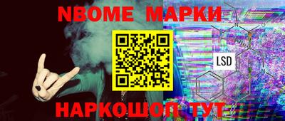 МДПВ Волжск