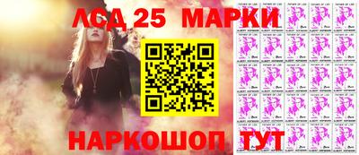 а пвп мука Бийск