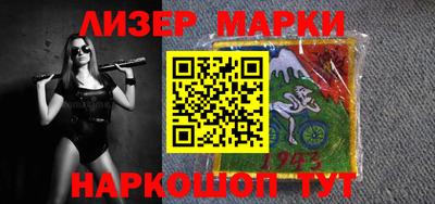 сатива Берёзовский