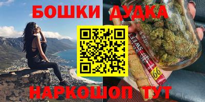 а пвп мука Бийск