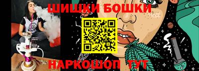 сатива Берёзовский