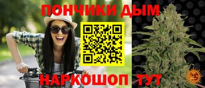 герыч Волжский