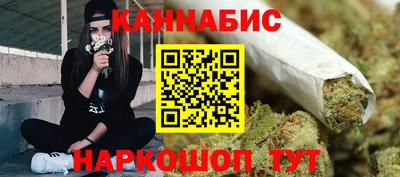 таблы Волгодонск