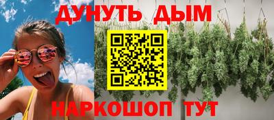 герыч Волжский