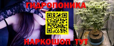 а пвп мука Бийск