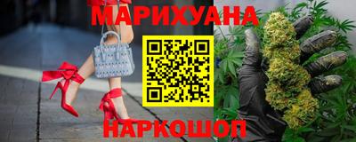герыч Волжский