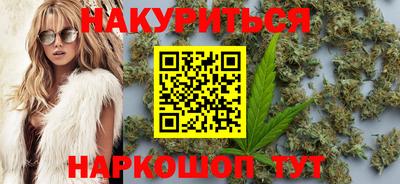 а пвп мука Изобильный