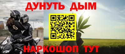 герыч Волжский