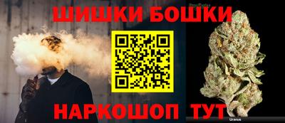 сатива Берёзовский