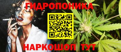 а пвп мука Бийск