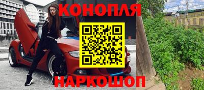 а пвп мука Бийск