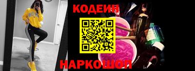 герыч Волжский