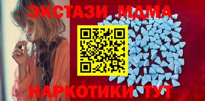 а пвп мука Бийск