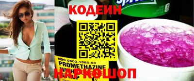 МДПВ Волжск
