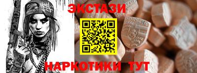 герыч Волжский