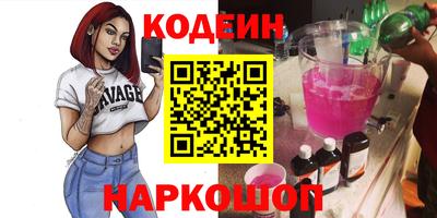 МДПВ Волжск